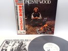 Jethro Tull ‎– Songs From The Wood Japan LP OBI VINYL Chrysalis ‎WWS-80941 PROMO