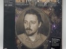 Sturgill Simpson Metamodern Sounds In Country Music VMP Purple & White Swirl Wax