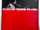CAETANO VELOSO Transa BRAZIL TROPICALIA 1975 LP  HEAR