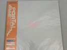 Portal Original Video Game Soundtrack Mondo 180G Vinyl Alan Hynes MOND-110 VGC