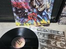 Iron Maiden Number Of The Beast Lp Vinyl 1982 1st Press W/Shrink/Insert VG+/VG+