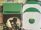 TYLER THE CREATOR CHROMAKOPIA LIMITED EDITION DOUBLE VINYL TEST PRESSING VERSION