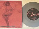 Sabrina Carpenter Bed Chem 45 7” Silver vinyl Single