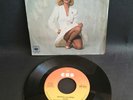 Raffaella Carra' ‎– Pedro 7