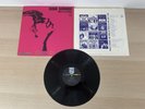 NINA SIMONE - WILD IS THE WIND - ORIG 1966 MONO  VINYL LP W/ INNER - PHM 200-207