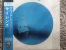 Savatage Sirens Limited Japanese Picture Disc