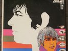 ERIC BURDON & THE ANIMALS: The Best of... Vol. II  1967 LP MGM IMPORT  NEAR MINT