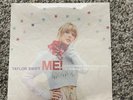 Taylor Swift ME  Featuring Brendon Urie Of Panic At The Disco 7 Inch Vinyl NEW