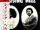 Norma Jean & Ray J. LP ‎– Raising Hell Superfly Records - SRLP017