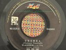VLADIMIR Y SU ORQ - Chonga / RARE SALSA GUAGUANCO MAG 45 PERU PRESS
