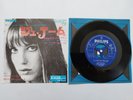 JANE BIRKIN - SERGE GAINSBOURG - JE T'AIME MOI NON PLUS - JAPANESE  JAPAN 7