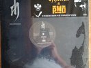 DJ Honda & PMD ‎– Underground Connection 2xLP 2002 1st PRESS VG++/VG+