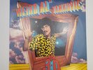 Weird Al Yankovic In 3-D vinyl record LP 12
