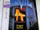 ANVIL Forged In Fire - Japanese Vinyl