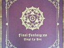 Final Fantasy XIV Soundtrack 4X Vinyl LP Boxset w/ Digital Download Codes
