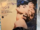 MADONNA TRUE BLUE (Edit Version) P-2159 EP Vinyl Japan PROMO White Label