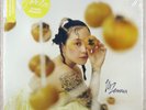 Japanese Breakfast ‎– Jubilee (2021) Vinyl, Autographed, Clear w/Yellow, SEALED