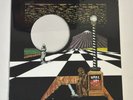 Out Of Focus - Wake Up 12” Vinyl BRAND NEW STILL SEALED