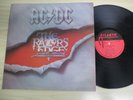 AC/DC - The Razors Edge - Rare Ltd release ZIMBABWE LP / NM