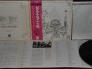 PINK FLOYD - RELICS - ODEON OP-80261 1971 - JAPAN OBI EX LP 1ST EDITION