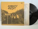 HARVEST FLIGHT ONE WAY VG+ xian psych rock rare