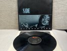 Sade Diamond Life 12