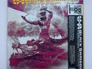 Wu-Tang Clan x Mathematics Black Samson The Bastard Swordsman RSD25 Vinyl  /1000