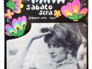 MINA Sabato Sera - Studio Uno 67 - RiFi RFL LP 14023 vinile 1967