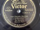 1928 Dan Sullivan's Shamrock Band Irish Patriotic Marches Victor 78 rpm shellac