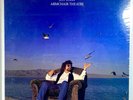SEALED Jeff Lynne- Armchair Theatre (1990) Vinyl LP Record MINT