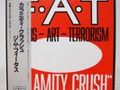 FOETUS / CALAMITY CRUSH JAPAN ISSUE EP PROMO W/OBI