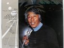 TOSHIO OIDA IT WAS A VERY GOOD YEAR THREE BLIND MICE TBM64 Japan VINYL 12