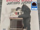 BRUNO MARS UNORTHODOX JUKEBOX DARK RED COLORED VINYL RECORD NEW SEALED