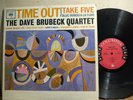 TAS COLUMBIA CL 1397 Dave Brubeck Quartet Time Out Take Five 6 Eye 1959 VG+