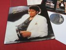 Michael Jackson  THRILLER  -  LP Epic EPC 85930 Holland 1982 sehr gut
