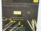 Steve Reich 3 LP Box Set Drumming Music For Mallet Instruments Voices And Organ