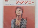 DAVID BOWIE THE JEAN GENIE RCA SS2235 Japan COMPANY SLEEVE VINYL 7