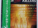 QUEEN LIVE KILLER ELEKTRA P5567E Japan VINYL 2LP