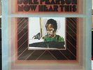 SEALED Duke Pearson “Now Hear This” LP • original gatefold