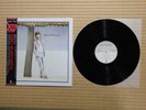 Steve Winwood – Steve Winwood ILS-50110 Japan Insert Obi NM