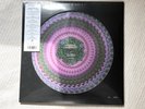 GEORGE HARRISON RSD ZOETROPE 3xLP ALL THINGS MUST PASS VINYL RECORD - BRAND NEW