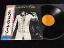 ELVIS PRESLEY LP SX-61 THAT’S THE WAY IT IS JAPAN ORIG BOOK COVER NM/MT STUNNING