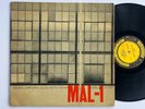 Mal Waldron Quintet Mal-1 Prestige 7090 Rare Original Jazz Vinyl LP Gigi Gryce
