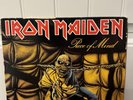 Iron Maiden Piece of Mind, LP Vinyl Record, ST-12274 (1983)