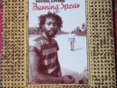 burning spear social living 33t lp + k7 audio burning spear & steel pulse reggae