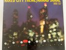 AHMAD JAMAL OG sealed lp 