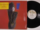 JANET JACKSON Control A&M SP-3905 LP VG+/VG++ SHRINK t