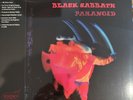 Black Sabbath Paranoid Rhino High Fidelity Unnumbered 180g VINYL AAA SHIPS NOW