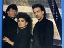 Lisa Lisa And Cult Jam. LP 1987 Columbia Records 40477. EX