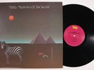 MFSB Mysteries Of The World TSOP LP VG+ t